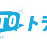 Thumbnail of post image 187
